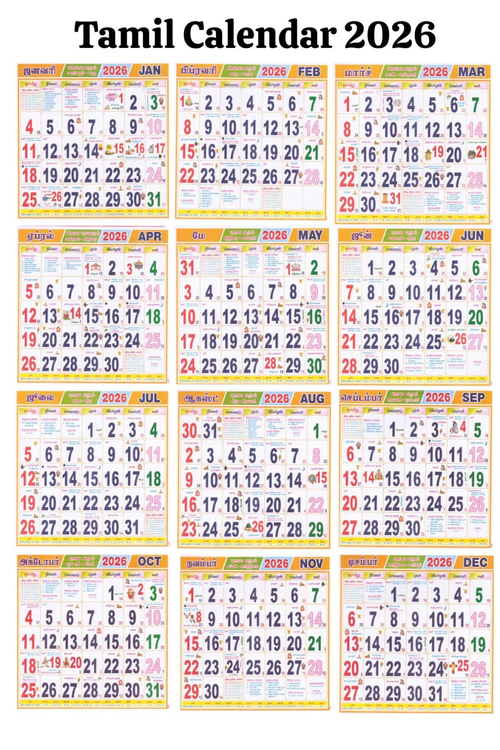 Tamil Calendar 2026 | 2026 Ta…