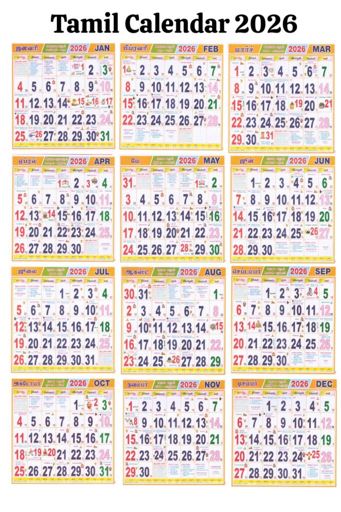 Tamil Calendar 2026 - Tamil Monthly Calendar 2026