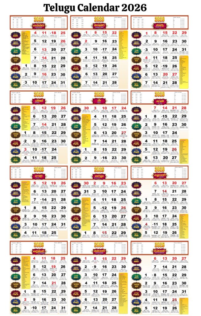 Telugu Calendar 2026